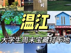 -老鼎万春卤菜(五代传承创始老店)
