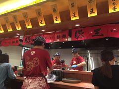 大堂-豚王拉面(澳门银河店)