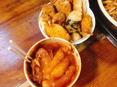 -米屋石锅拌饭(师大店)