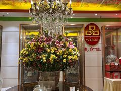 -惠食佳(滨江大公馆店)