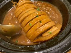 秘制荔浦芋头-金熙楼(熙南里店)
