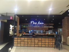 -Pho Asia 亚阁越南料理(上海来福士广场店)