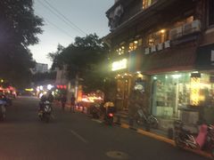 -祥和里餐饮美食一条街