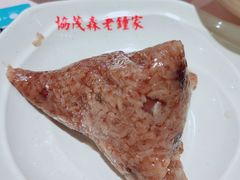 -协茂森老钟家(龙湖滨江天街店)