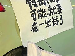-糕小爱·动物奶油生日蛋糕定制(合肥总店)