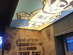 -喝丢一只鞋海鲜烧烤·海肠捞饭(文体街店)