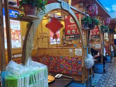-老厨家(友谊路总店)