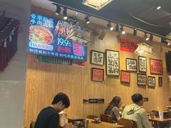 -麒麟风烤牛肉·云南烧烤小排档(丹凤街店)