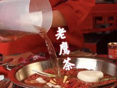 -谭鸭血老火锅 (云梦店)