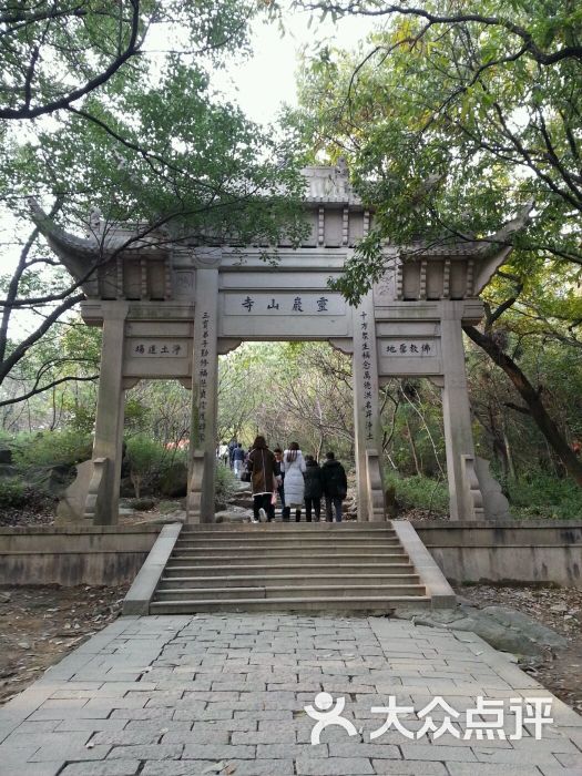 靈巖山風景區-圖片-蘇州周邊遊-大眾點評網