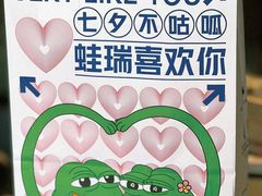 -瑞幸咖啡(龙岗万达广场店)