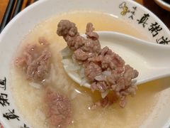 -真粥道(新华东路店)