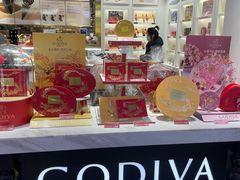 -GODIVA(五角场万达广场店)