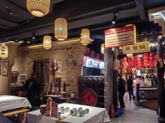 -帝一铭家宴(板塘店)