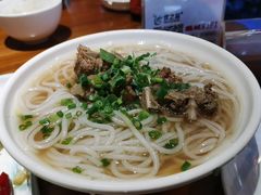 -优之名鹅城