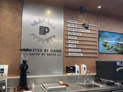 -Peet's 皮爷咖啡(深圳湾万象城店)
