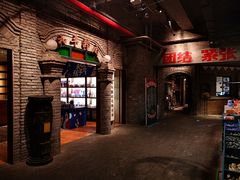 门面-和平菓局(王府井店)