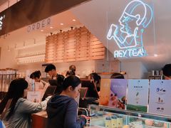-喜茶(上海正大广场店)