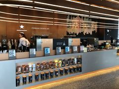 -星巴克臻选(上海虹桥新天地三店)