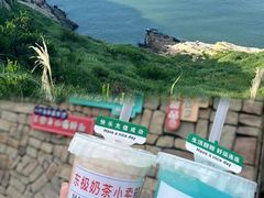 -东极岛景区