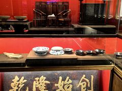 -松鹤面馆·古法焖肉面(观前店)