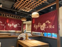 卡座-先启半步颠小酒馆(常熟万达广场店)