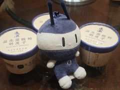 -东海怡品海鲜豆捞(舟宿夜江店)
