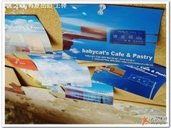 -Babycat私家御饼屋(龙头路一店)