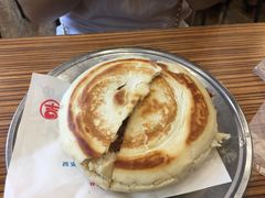 -西羊市老米家泡馍(西羊市店)