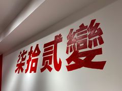 -72 COFFEE(东朝阳路店)