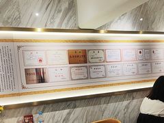 -李清佛跳墙|福建省十大名厨之首(后江埭店)