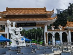 -深圳仙湖植物园