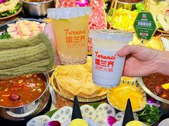 -塔兰齐新疆孜然火锅(鲤鱼山路店)