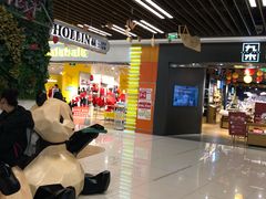 -凯德广场(武胜路店)