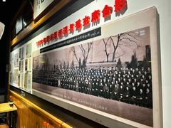 -新兴园饺子馆(北京百子湾店)