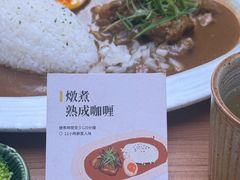 -CURRY YA 熟成咖哩專門店(深圳湾万象城店)