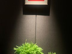 -荣轩(新荣记环球金融中心店)