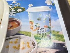 -魏家凉皮(外滩店)
