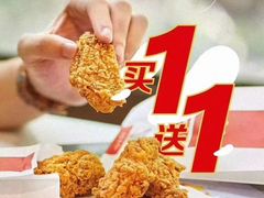 -麦当劳(许昌亚细亚店)