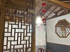 -呼吸森林·生态农庄农家乐私房菜