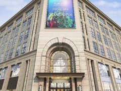 -新世界大丸百货