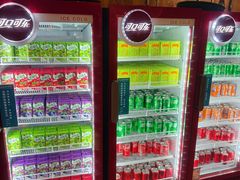 -温德姆至尊酒店·璇全日餐厅