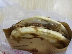 -樊记腊汁肉(竹笆市总店)
