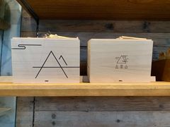 -去茶山(新光里店)