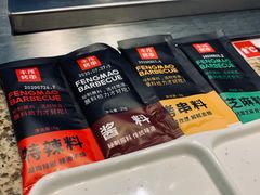 -丰茂烤串(六里桥店)