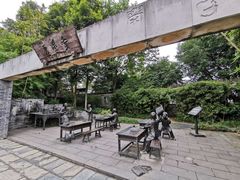 -成都安仁福朋喜来登酒店