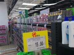 -家乐福(古北店)