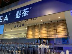 -喜茶(上海正大广场店)