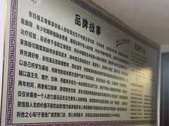 -张钰强中医正骨推拿连锁(华发商都店)