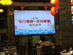 -味可道美食坊(福基路店)
